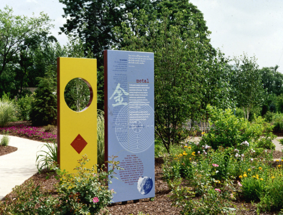 HEALTH AND WELLNESS CENTER AT DOYLESTOWN HOSPITAL labyrinth 1