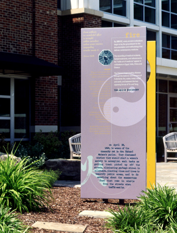 HEALTH AND WELLNESS CENTER AT DOYLESTOWN HOSPITAL yin yang 2